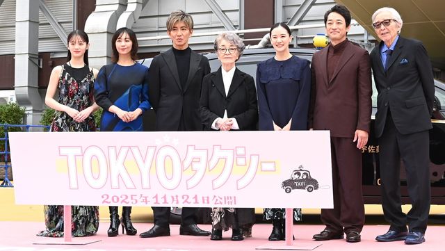 木村拓哉、倍賞千恵子を華麗にエスコート 映画『TOKYOタクシー』タクシーセレモニー:フォトギャラリー