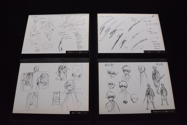 「25周年記念　るろうに剣心展」（18枚目）
