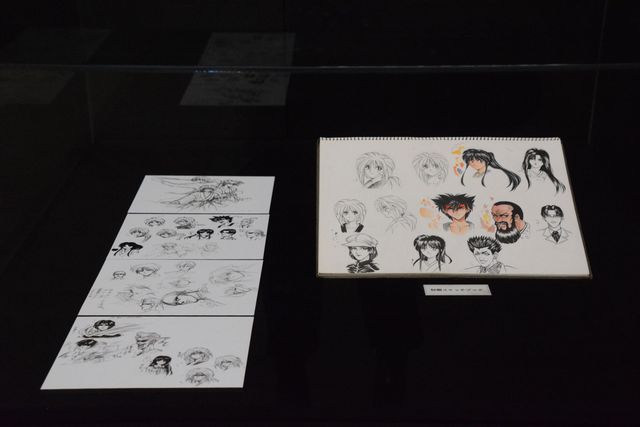 「25周年記念　るろうに剣心展」（19枚目）