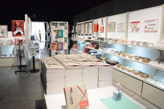 「25周年記念　るろうに剣心展」（20枚目）