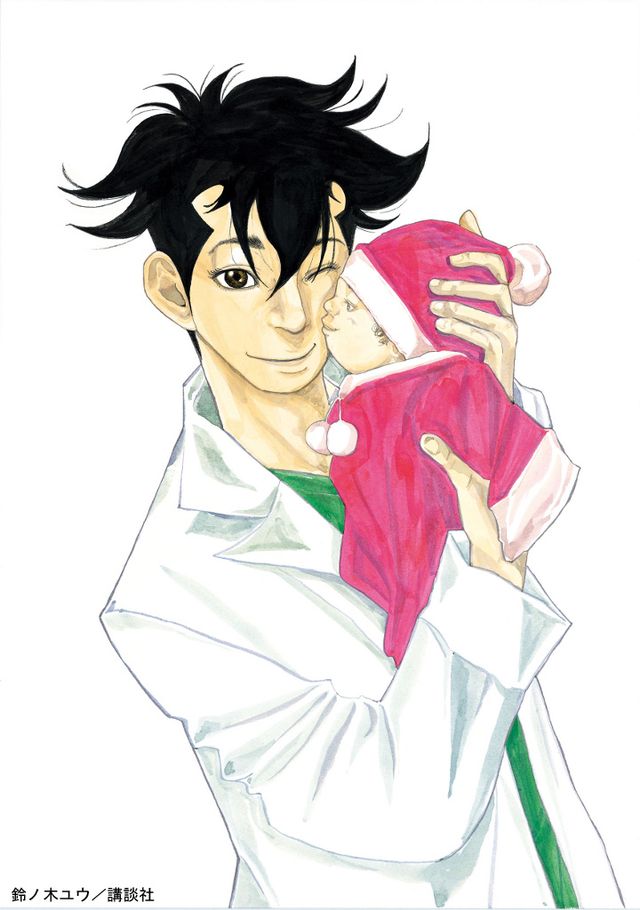 TBS10月期の金曜ドラマ「コウノドリ」出演者フォトギャラリー（14枚目）