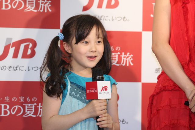 武井咲、一緒に旅したい人は？「JTBの夏旅」イベント フォトギャラリー（6枚目）
