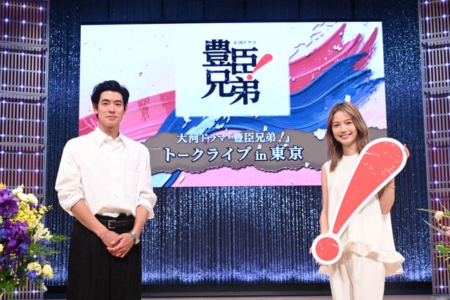 トークショーに出席した中島歩＆宮崎あおい