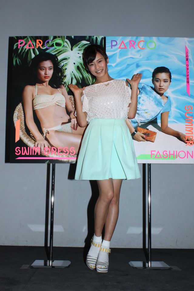 「2014 PARCO SUMMERキャンペーンモデルお披露目イベント」写真ギャラリー（6枚目）