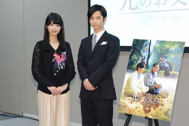 ゲームパートの声優に南條愛乃、寿美菜子、悠木碧！「ファイナルファンタジーXIV 光のお父さん」会見フォトギャラリー（4枚目）