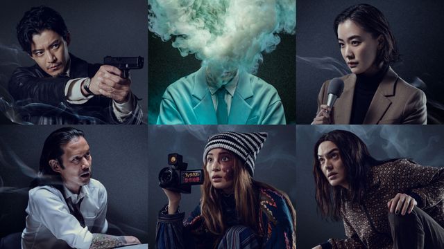 「ガス人間」広瀬すず、林遣都、竹野内豊らビジュアル一挙公開！＜6枚＞：フォトギャラリー