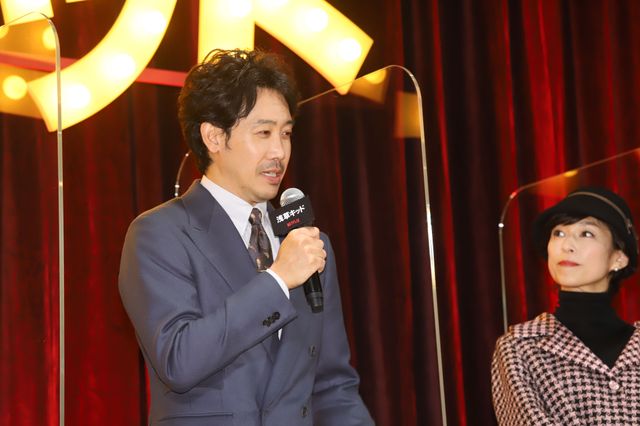 “渋イイ”大泉洋『浅草キッド』配信記念イベント（3枚目）