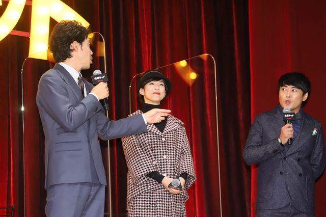 “渋イイ”大泉洋『浅草キッド』配信記念イベント（4枚目）