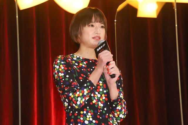 “渋イイ”大泉洋『浅草キッド』配信記念イベント（5枚目）