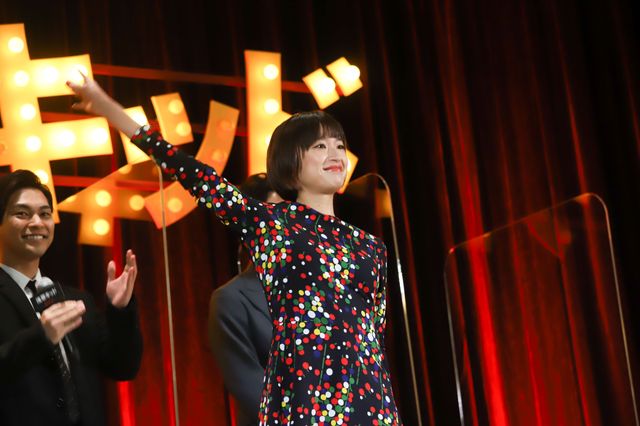 “渋イイ”大泉洋『浅草キッド』配信記念イベント（9枚目）