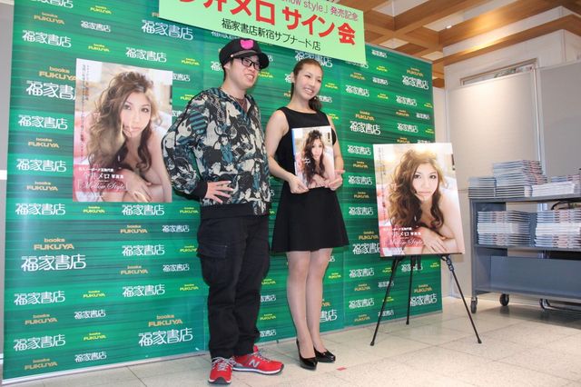 今井メロ、写真集 「Mellow Style」の発売記念サイン会（6枚目）