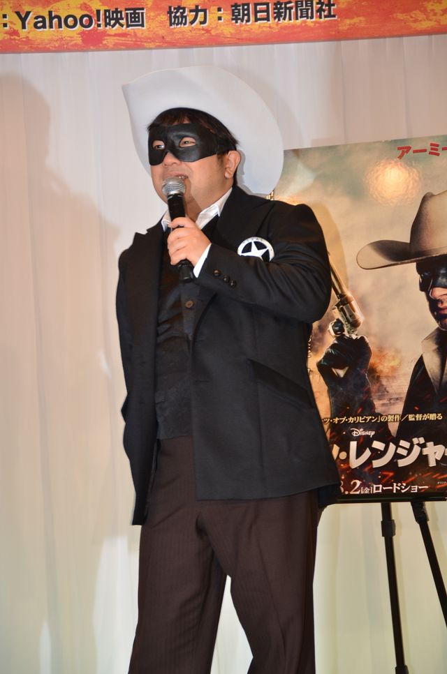 映画『ローン・レンジャー』「写真投稿コンテスト」フォトギャラリー（3枚目）