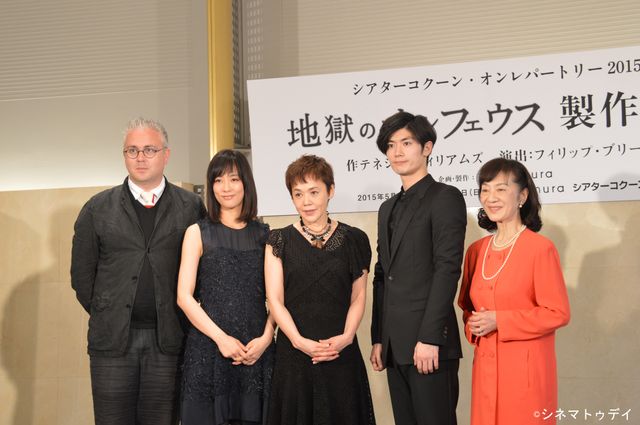 大竹しのぶ＆三浦春馬が共演！「地獄のオルフェウス」制作発表フォトギャラリー（10枚目）