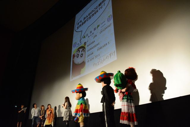 『映画クレヨンしんちゃん　オラの引越し物語～サボテン大襲撃～』初日舞台あいさつフォトギャラリー（8枚目）