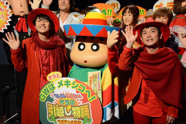 『映画クレヨンしんちゃん　オラの引越し物語～サボテン大襲撃～』初日舞台あいさつフォトギャラリー（19枚目）