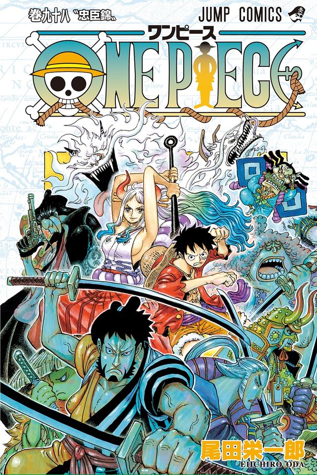 One Piece 累計発行部数が4億8 000万部突破 シネマトゥデイ