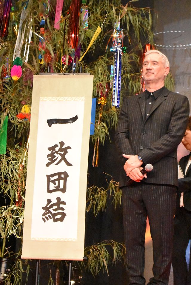 ジェフ・ゴールドブラム＆藤原竜也ヒット祈願！『インデペンデンス・デイ：リサージェンス』イベントフォトギャラリー（3枚目）