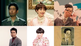 吉岡里帆が黒柳徹子、前野朋哉が渥美清、こがけんが三木のり平役!岡田准一主演『SUKIYAKI』追加キャスト発表
