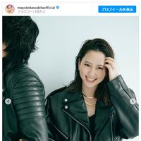 フォトギャラリー 河北麻友子と結婚相手ツーショット シネマトゥデイ