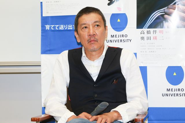 奥田瑛二、若者たちに「オスになれ！」と挑発！　「僕は死ぬときが枯れる時」：フォトギャラリー