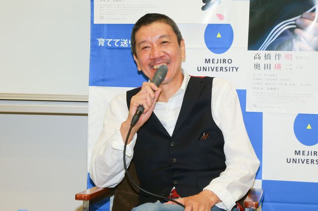 奥田瑛二、若者たちに「オスになれ！」と挑発！　「僕は死ぬときが枯れる時」（4枚目）