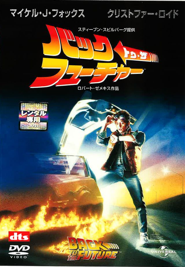 屋外シアターイベント「Screen＠Shinjuku Central Park 2018」上映作品より（2枚目）