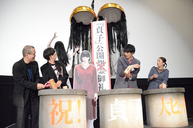 客席から貞子、現る！映画『貞子』公開御礼舞台あいさつ（5枚目）