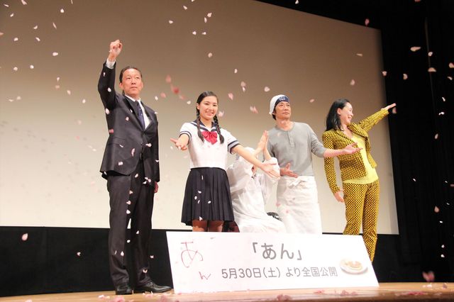 樹木希林をサポートする孫娘・内田伽羅　『あん』完成披露試写会フォトギャラリー（9枚目）