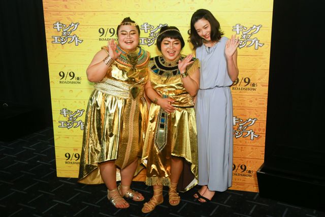 永野芽郁がおかずクラブと登場！『キング・オブ・エジプト』イベント ギャラリー（10枚目）