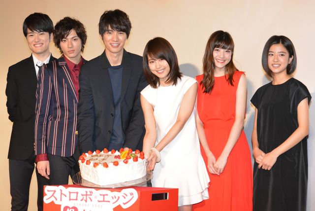 福士蒼汰、有村架純の「おいしい」にガッツポーズ！フォトギャラリー：フォトギャラリー