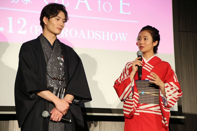 美男美女！木村文乃＆岡田将生、麗しの着物姿（8枚目）