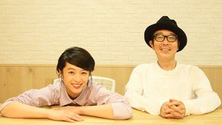 『パーフェクト・レボリューション』リリー・フランキー&清野菜名 単独インタビュー