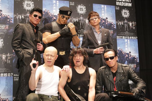 哀川翔＆小沢仁志、スタローンを射殺？フォトギャラリー（8枚目）