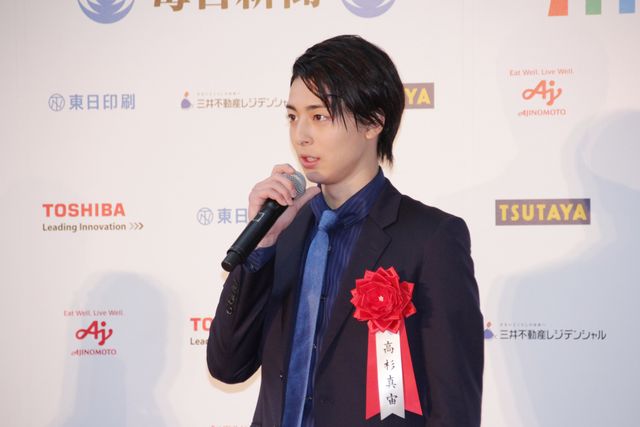 菅田将暉、長澤まさみ、高杉真宙ら“光のブリッジ”へ！「毎日映画コンクール」オープニングセレモニー（2枚目）