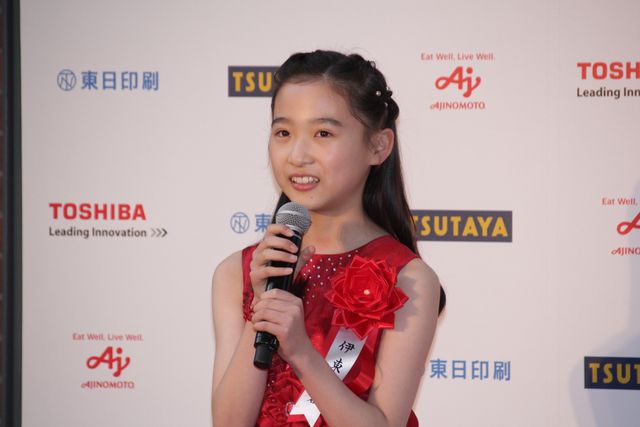 菅田将暉、長澤まさみ、高杉真宙ら“光のブリッジ”へ！「毎日映画コンクール」オープニングセレモニー（11枚目）