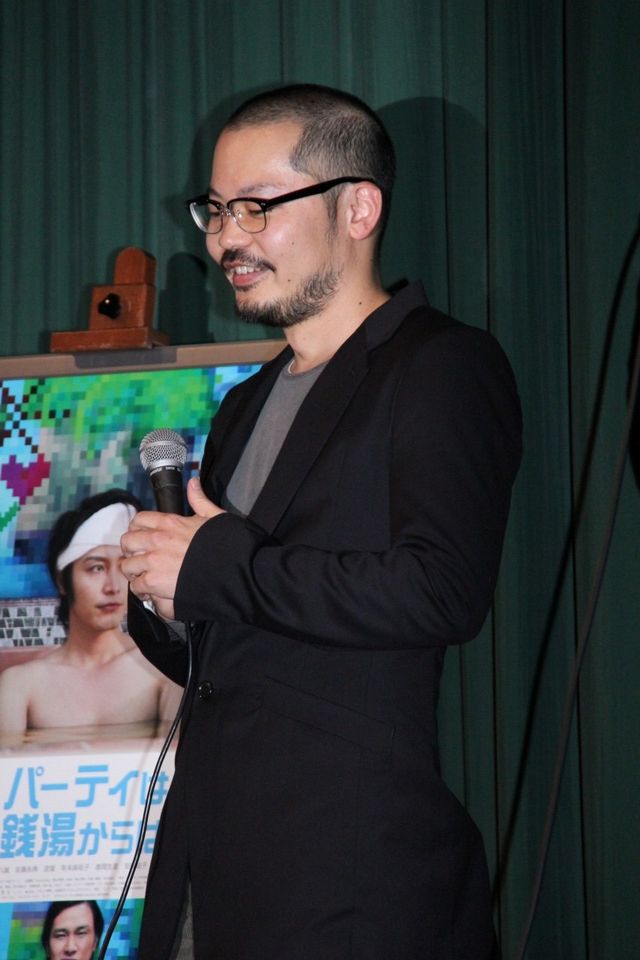 映画『パーティは銭湯からはじまる』初日舞台あいさつ（9枚目）