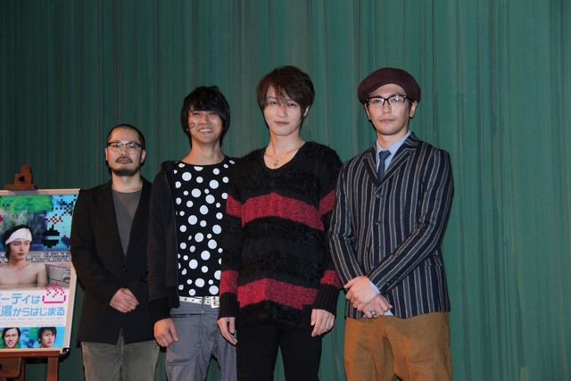 映画『パーティは銭湯からはじまる』初日舞台あいさつ（10枚目）