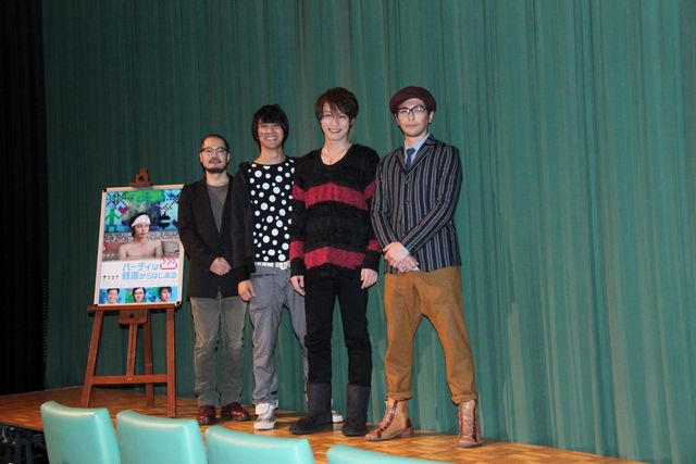 映画『パーティは銭湯からはじまる』初日舞台あいさつ（11枚目）