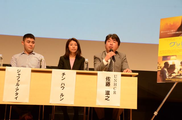 難民とともにある関係とは？　スーダン難民“ロストボーイズ”を描く感動作公開で語り合う　画像ギャラリー（2枚目）