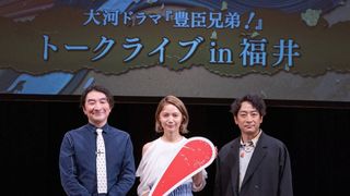 宮崎あおい「豊臣兄弟！」市ゆかりの福井訪問　9月に北陸で放送＆見逃し配信