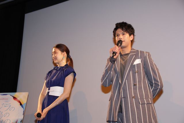 森崎ウィン、ベトナム語を褒められる！：フォトギャラリー