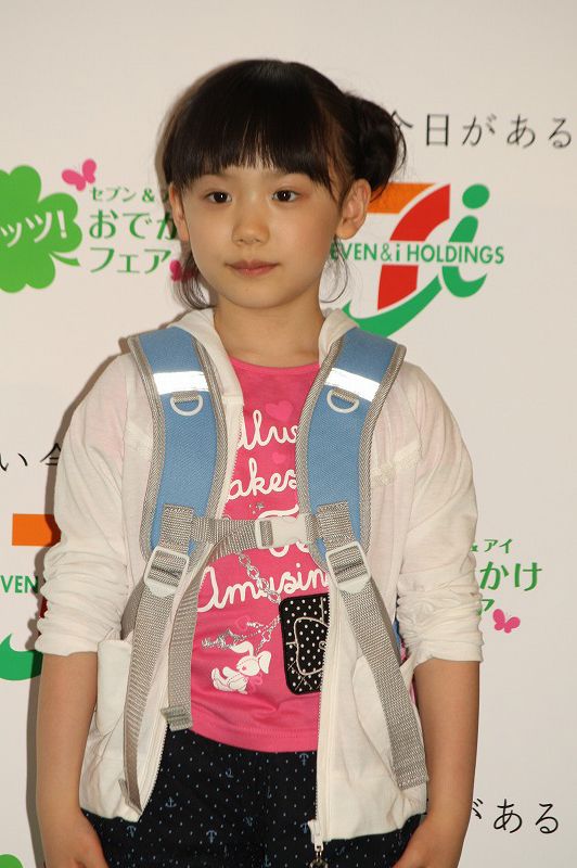 「レッツ！おでかけフェア」発表会フォトギャラリー（7枚目）