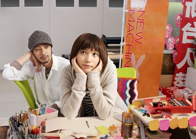 本田翼初主演ドラマ「午前3時の無法地帯」フォトギャラリー：フォトギャラリー