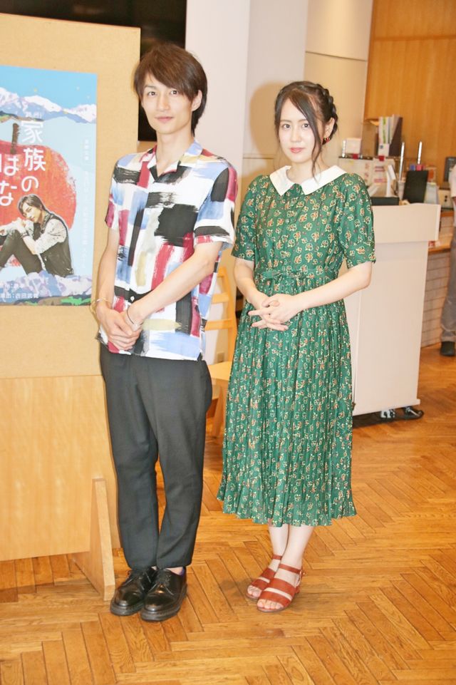 木戸邑弥、NGT48・西村菜那子、鉄拳が登場！映画『家族のはなし』DVD発売＆舞台「家族のはなし」上演記念トークイベント（10枚目）