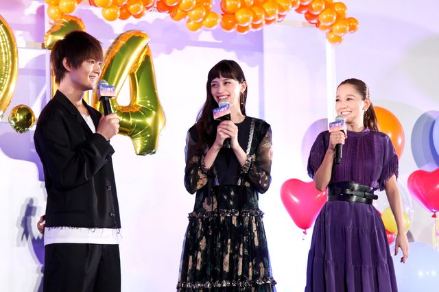 中条あやみ×佐野勇斗×西野カナ、最高の笑顔で登場！映画『3D彼女　リアルガール』特別試写会（7枚目）