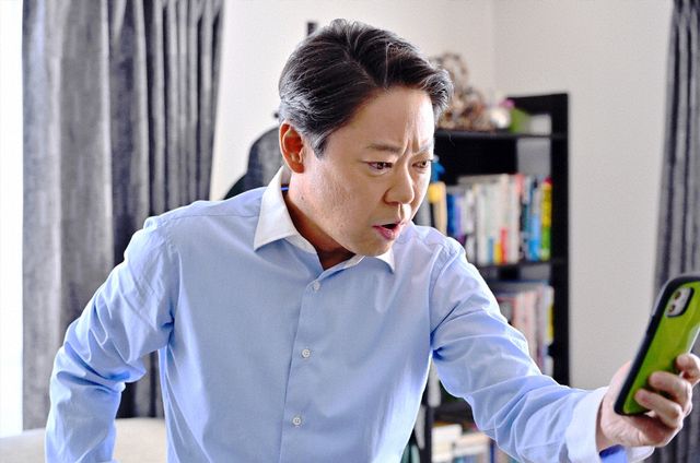 「不適切にもほどがある！」第5話「隠しごとしちゃだめですか？」場面写真01（2枚目）