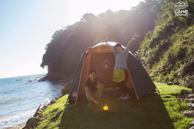 無人島で映画とキャンプ！（4枚目）