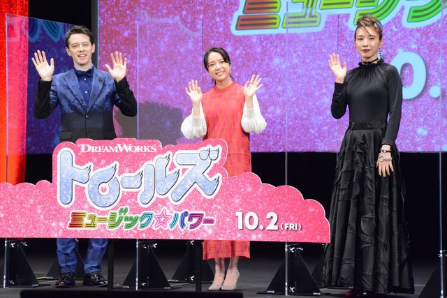 上白石萌音＆ウエンツ瑛士、ノリノリで『トロールズ』メドレー熱唱！（12枚目）