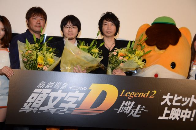 諏訪部順一、車にごめんねと言いながら泣いたことがある…『新劇場版　頭文字［イニシャル］D Legend2 －闘走－』初日舞台あいさつ【フォトギャラリー】（5枚目）