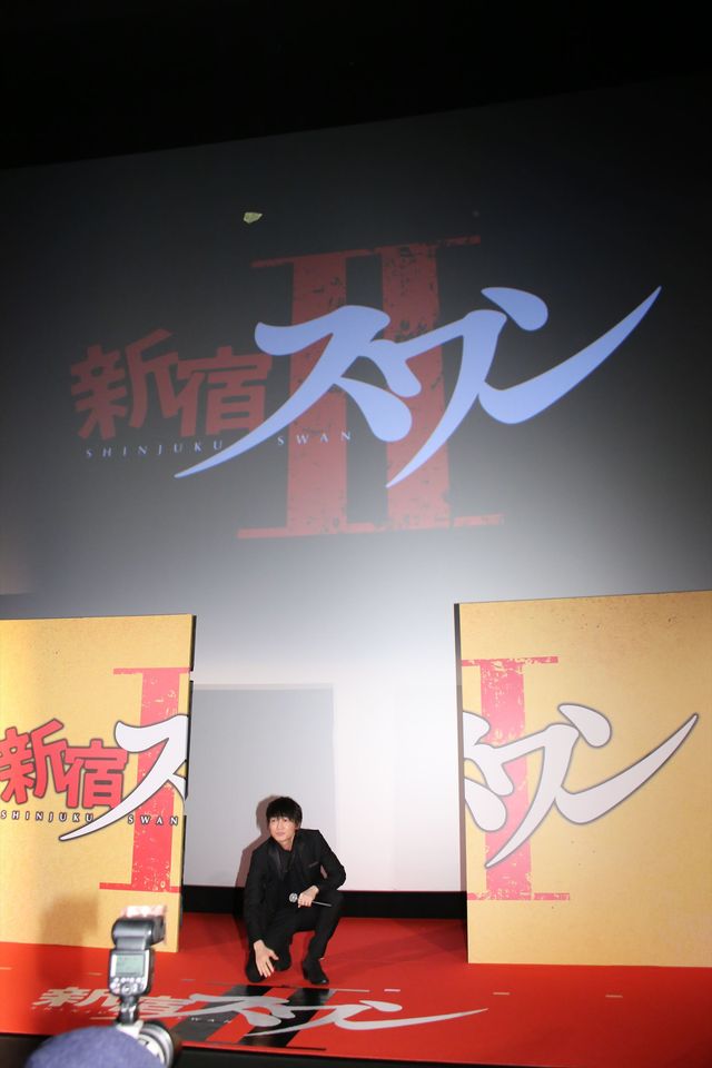 綾野剛、新成人へメッセージ「自分をしっかり照らし続け、照らしてくれてる人たちをたくさん愛して」　画像ギャラリー（85枚目）